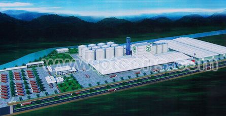 Nhà máy thức ăn gia súc CP Bình Định