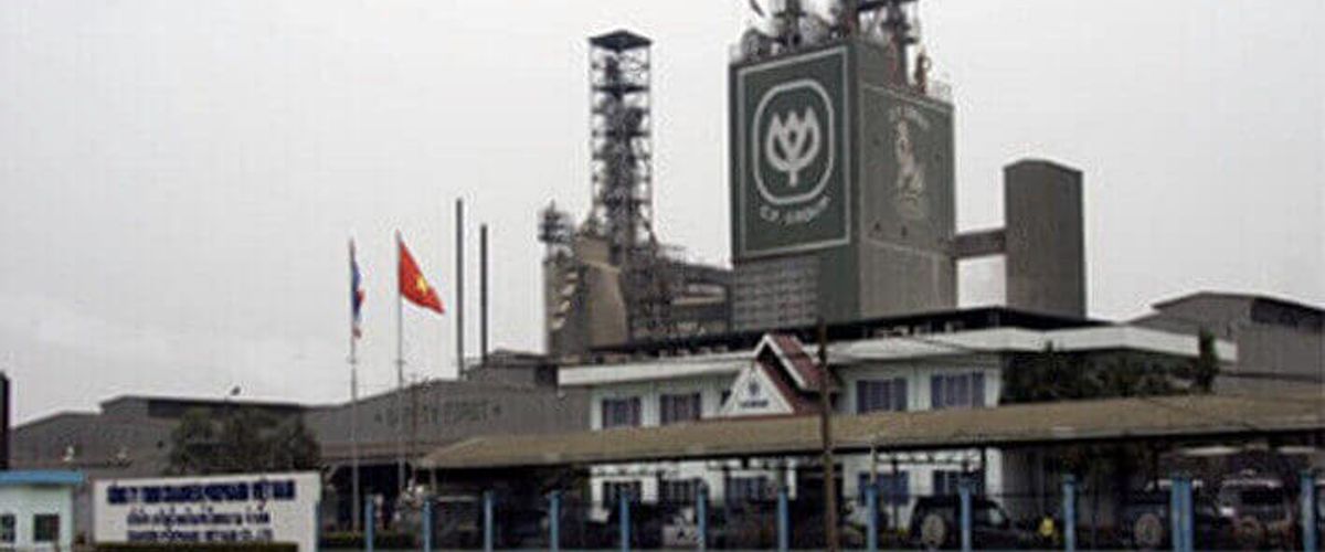 Nhà máy thuỷ sản Bến Tre