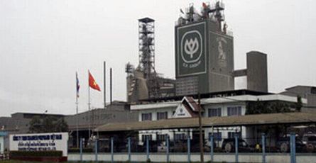 Nhà máy thuỷ sản Bến Tre